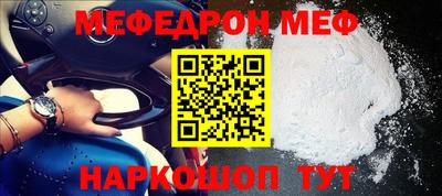 твердый Канаш