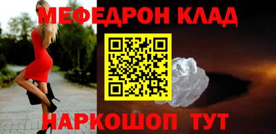 a pvp Камышлов