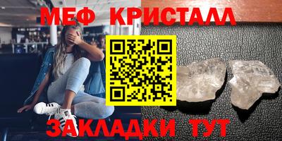 твердый Канаш
