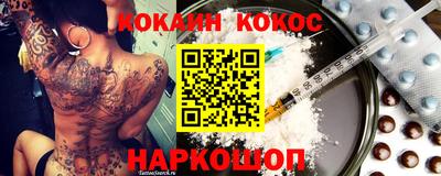 мдма Кандалакша