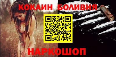 a pvp Камышлов