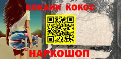 мдма Кандалакша