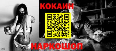 твердый Канаш