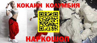 a pvp Камышлов