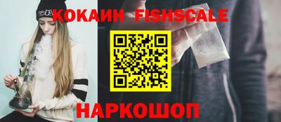 мдма Кандалакша