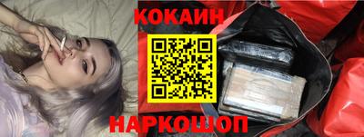 твердый Канаш