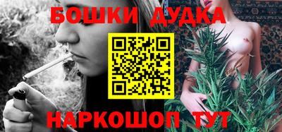 мдма Кандалакша