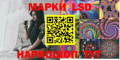 мдма Кандалакша