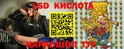 мдма Кандалакша