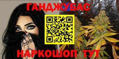 твердый Канаш