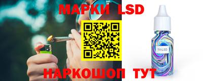 мдма Кандалакша