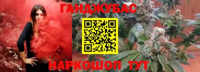 твердый Канаш