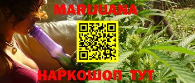 мдма Кандалакша