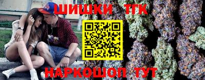 твердый Канаш