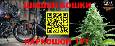 твердый Канаш