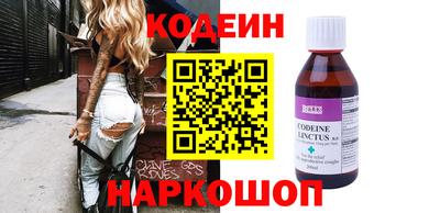 a pvp Камышлов