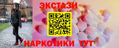твердый Канаш