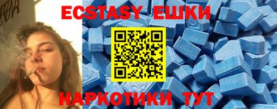 твердый Канаш