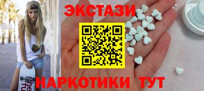 a pvp Камышлов
