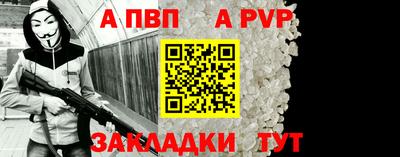мдма Кандалакша