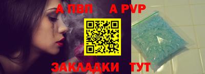мдма Кандалакша