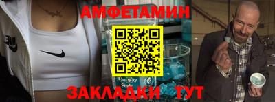 твердый Канаш
