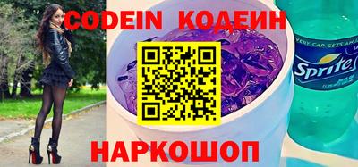 мдма Кандалакша