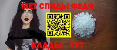 a pvp Камышлов