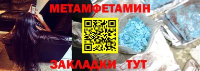 твердый Канаш