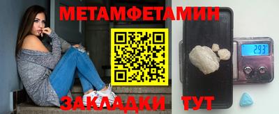 твердый Канаш