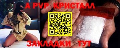 твердый Канаш