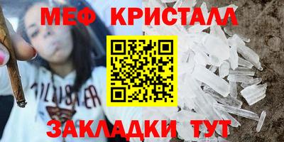 экстази Сафоново