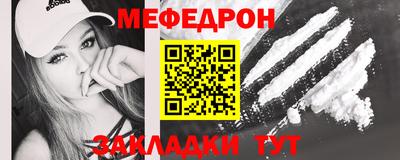 мдма Кандалакша