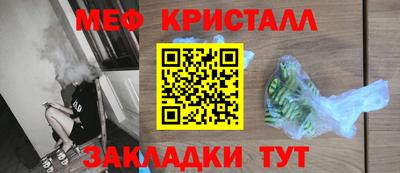 a pvp Камышлов