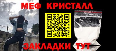 a pvp Камышлов