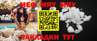 мдма Кандалакша