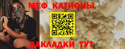 a pvp Камышлов