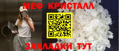 твердый Канаш