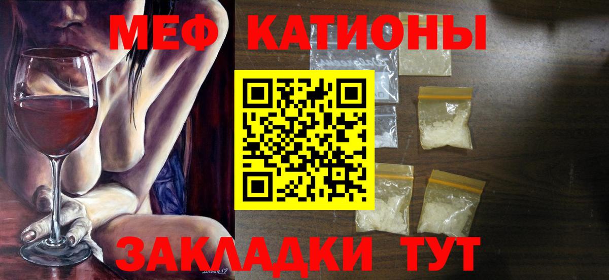 Альфа ПВП Елизово